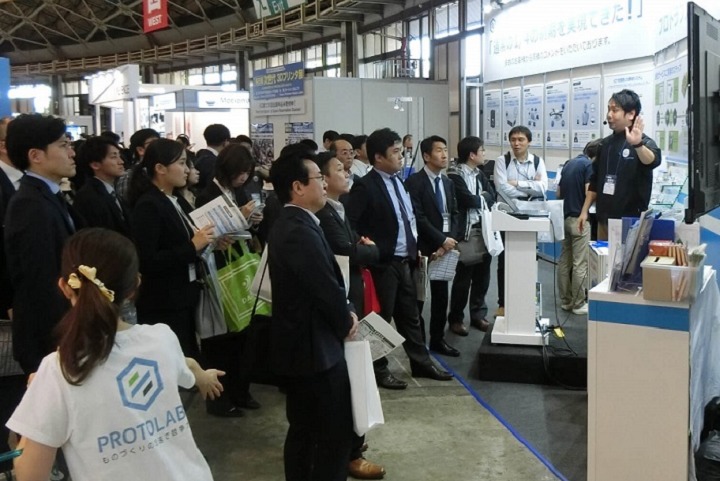 日本大阪膠粘劑展覽會Adhesion & Joining(www.hnhuay.cn)