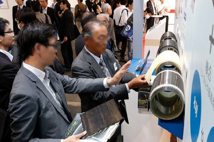 日本大阪復合材料展覽會Material(www.hnhuay.cn)
