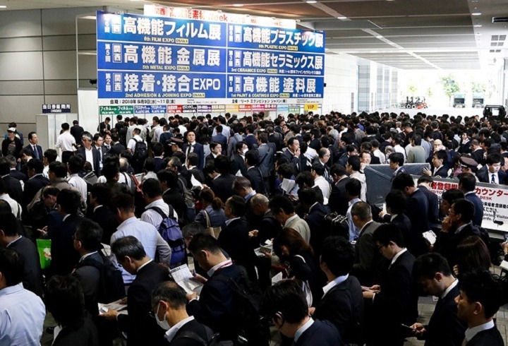 日本大阪復合材料展覽會Material(www.hnhuay.cn)