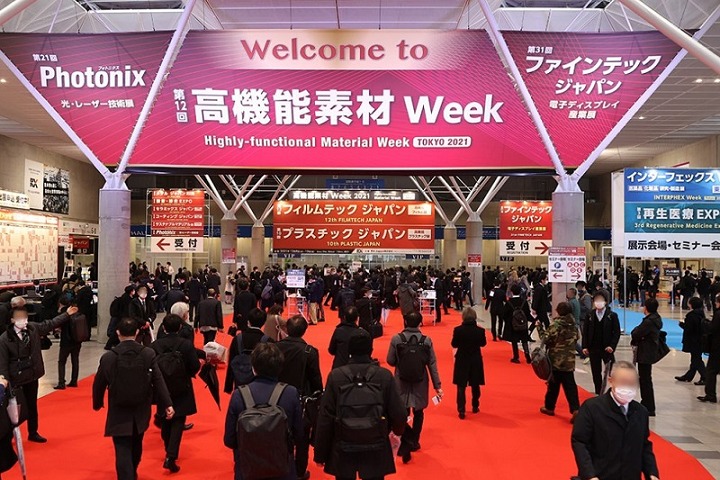 日本東京膠粘劑展覽會Adhesion & Joining(www.hnhuay.cn)