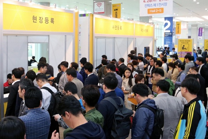 韓國首爾制藥及生物技術展覽會KOREA PHARM & BIO(www.hnhuay.cn)