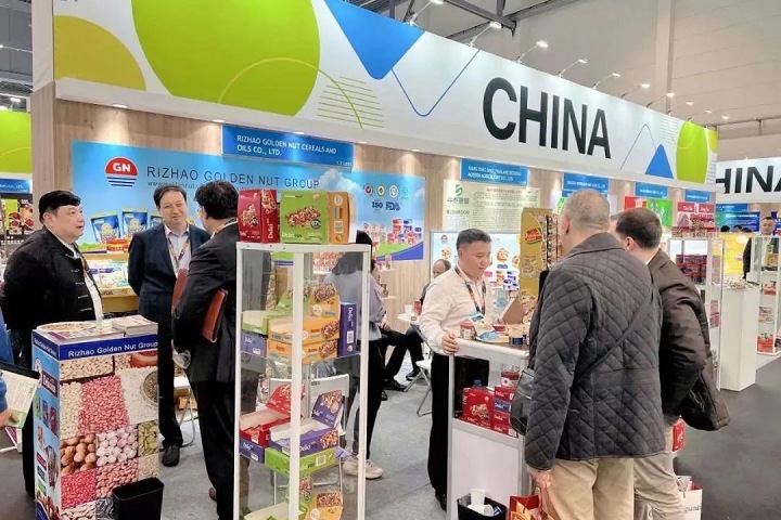 德國科隆世界食品展覽會Anuga(www.hnhuay.cn)