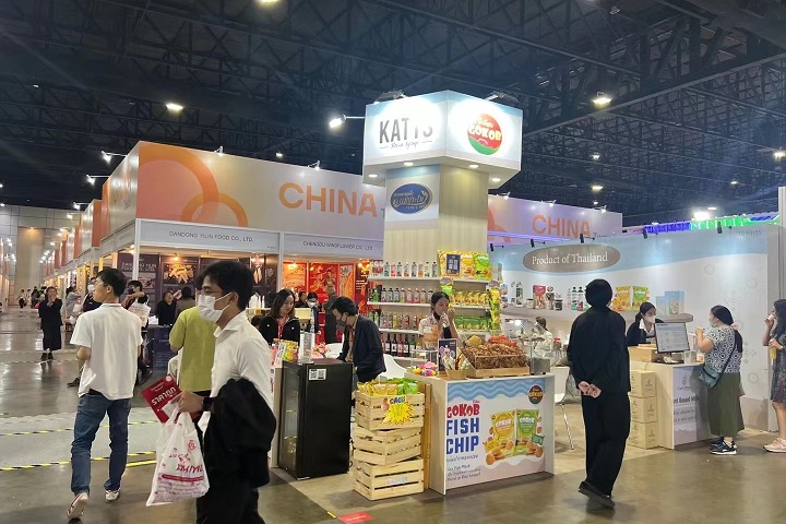 泰國亞洲食品飲料展覽會THAIFEX Anuga Asia(www.hnhuay.cn)