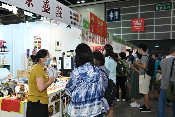 香港國際茶葉展覽會HK Tea Fair(www.hnhuay.cn)