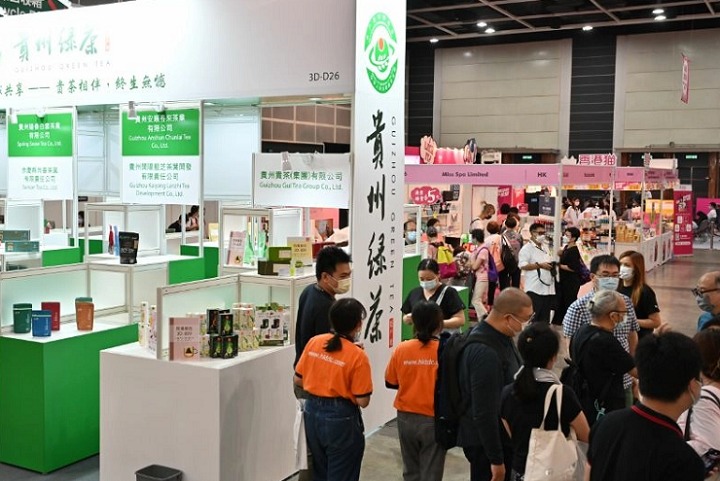 香港國際茶葉展覽會HK Tea Fair(www.hnhuay.cn)