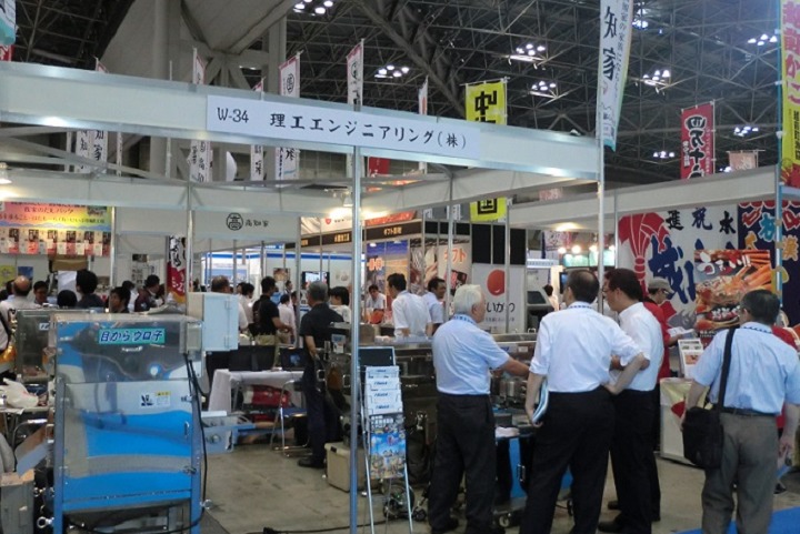 日本東京海鮮漁業展覽會FISH NEXT(www.hnhuay.cn)