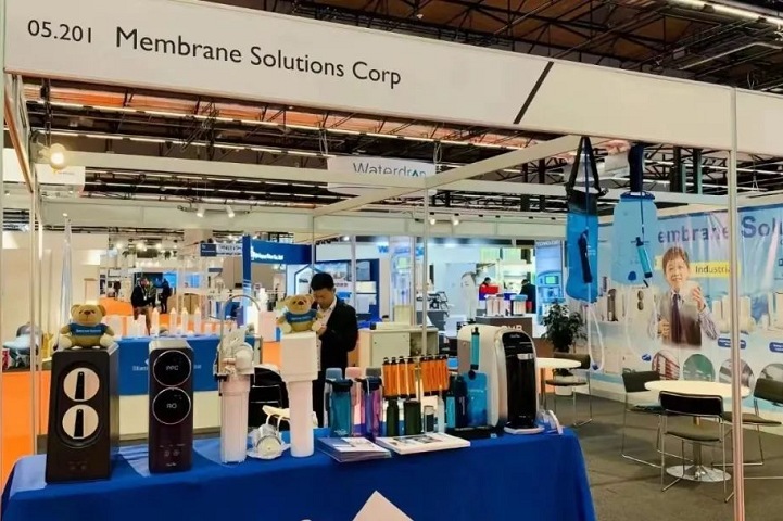 荷蘭阿姆斯特丹水處理展覽會Aquatech Amsterdam(www.hnhuay.cn)