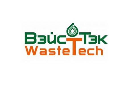 俄羅斯國際環保、固廢及泵閥展覽會WasteTech