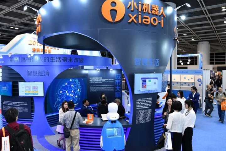 香港半導(dǎo)體及電子生產(chǎn)設(shè)備展覽會(huì)Electronicasia SC(www.hnhuay.cn)