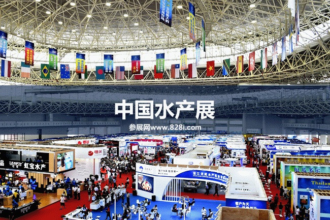 湛江水產(chǎn)養(yǎng)殖展 湛江水產(chǎn)養(yǎng)殖展
