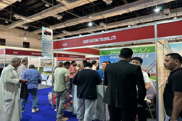 埃及撒哈拉國際農業展覽會Sahara Expo(www.hnhuay.cn)