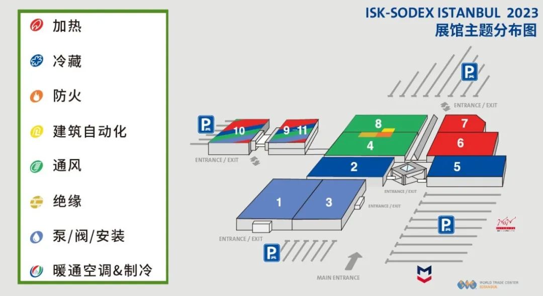 2023土耳其暖通空調(diào)及泵閥展將于10月舉行(www.hnhuay.cn)