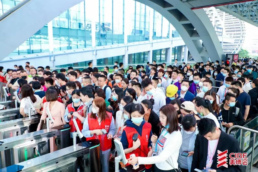 2023第62屆廣州美博會(huì)（秋季9月4-6日）(www.hnhuay.cn)