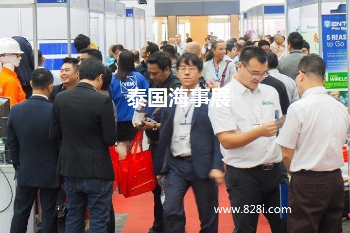 泰國海事展 泰國海事展