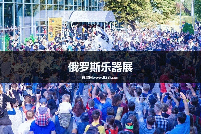 俄羅斯樂器展 俄羅斯樂器展