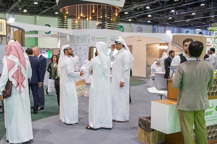 阿布扎比固廢處理回收展覽會WFES ECO WASTE(www.hnhuay.cn)