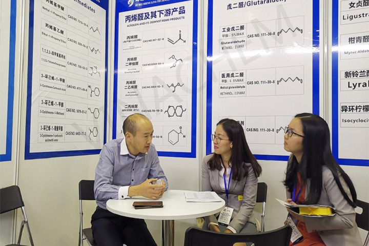 2023越南化工展將于11月15日在胡志明舉行(www.hnhuay.cn)