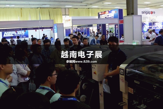 越南電子展 越南電子展