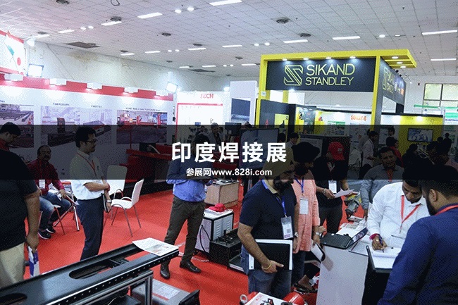 印度焊接展 印度焊接展