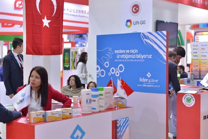 上海國際種子貿易展覽會Seed Trade Show(www.hnhuay.cn)