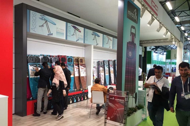 土耳其國際家庭用品、家用電器和禮品展覽會(huì)Zuchex(www.hnhuay.cn)