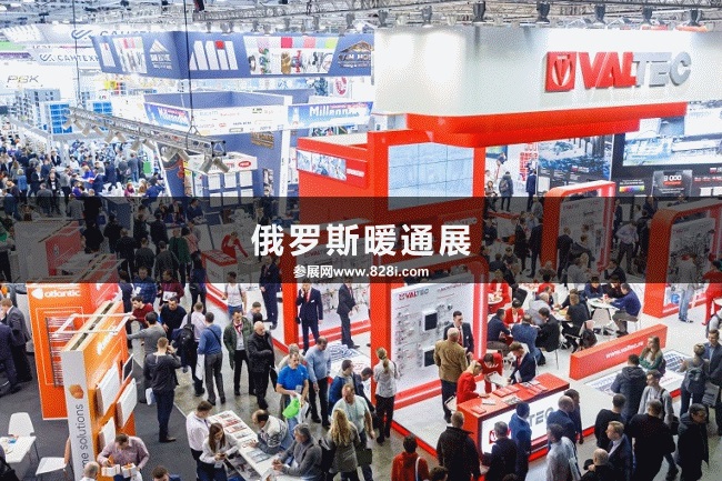 俄羅斯制冷展 俄羅斯制冷展