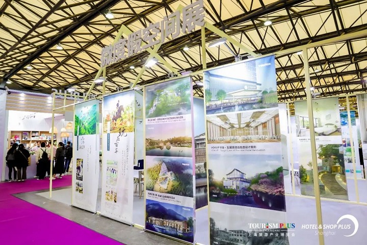 2024上海商業(yè)空間展將于3月26日舉行(www.hnhuay.cn)