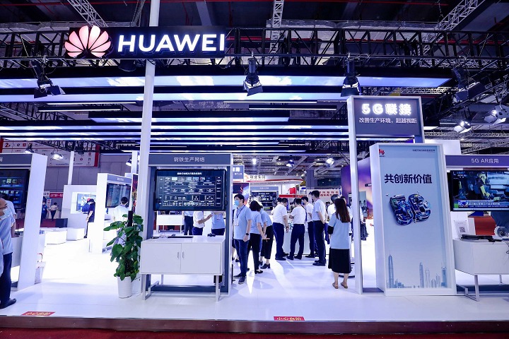 2023上海冶金展將于6月14日舉行(www.hnhuay.cn)