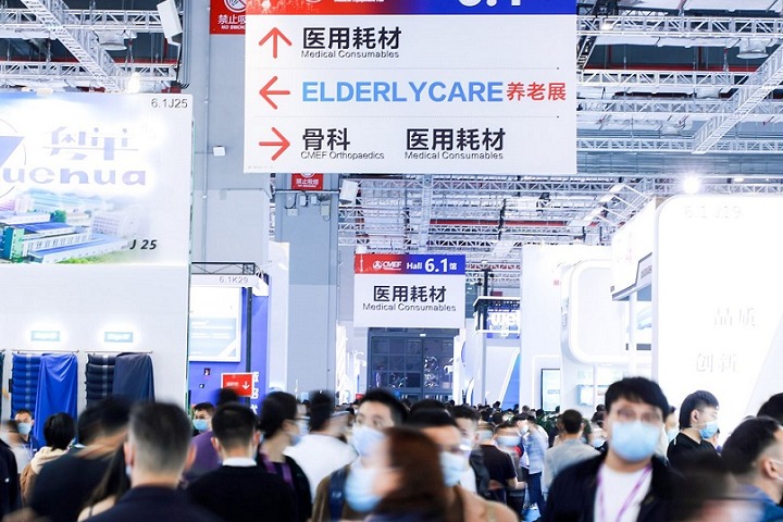 2023秋季CMEF深圳醫(yī)療展將于10月舉行(www.hnhuay.cn)