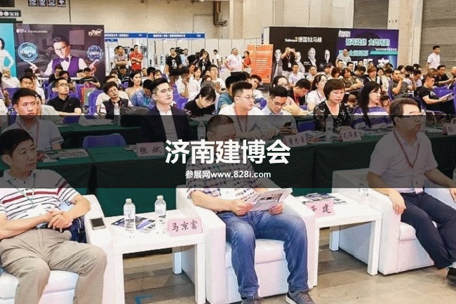 濟南高端宅配展 濟南高端宅配展