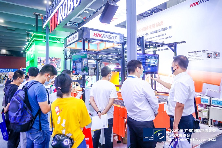 2023廣州物流展LET將于5月18日舉行(www.hnhuay.cn)