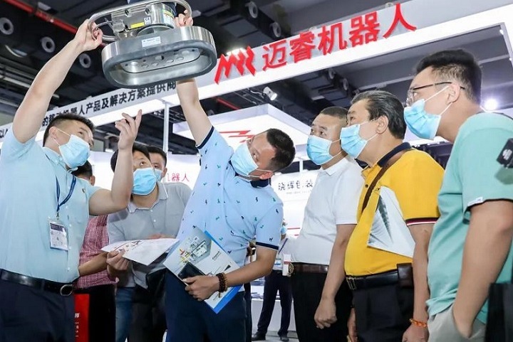 廣州國際智能工廠暨工業物聯網展覽會IMS(www.hnhuay.cn)