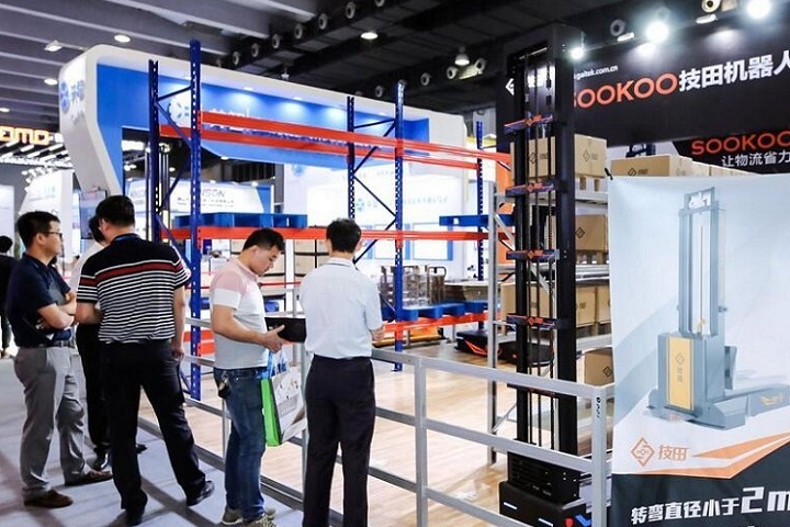 廣州國際智能工廠暨工業物聯網展覽會IMS(www.hnhuay.cn)