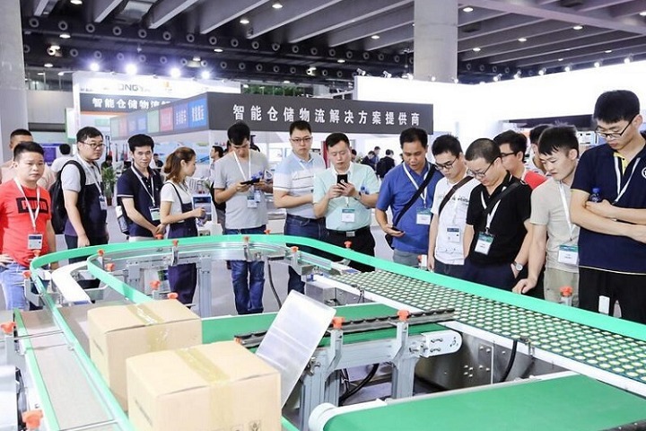 廣州國際智能工廠暨工業物聯網展覽會IMS(www.hnhuay.cn)