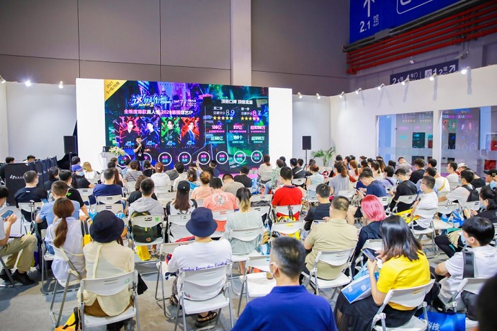 2023第六屆上海授權展LEC將于6月28日舉行(www.hnhuay.cn)