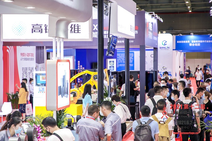 上海國際緊固件專業展覽會FES(www.hnhuay.cn)