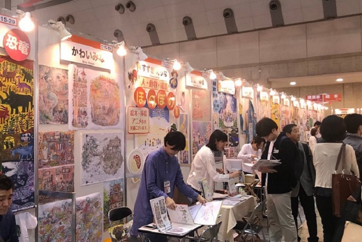 日本東京視頻影像展覽會(huì)CONTENT TOKYO(www.hnhuay.cn)
