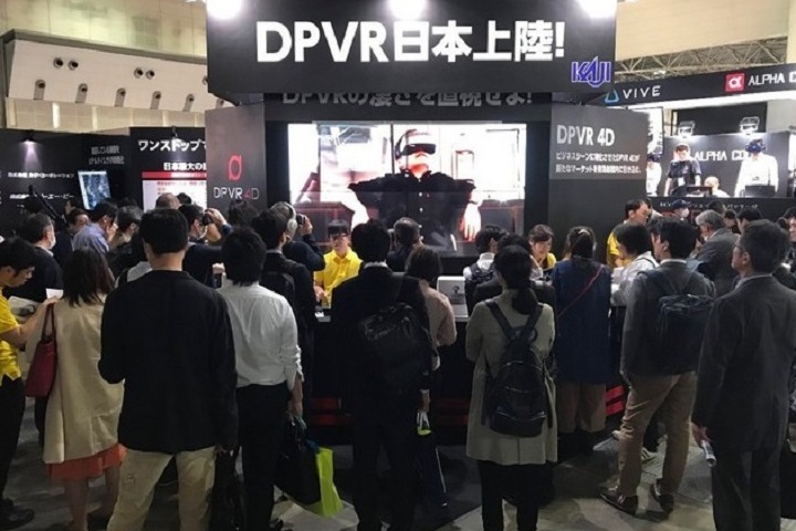 日本東京視頻影像展覽會(huì)CONTENT TOKYO(www.hnhuay.cn)
