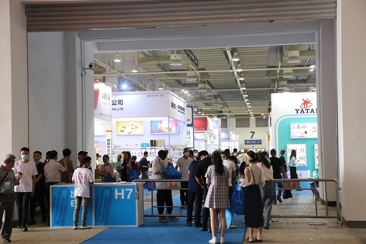 2024寧波文具展將于3月27-29日舉行(www.hnhuay.cn)