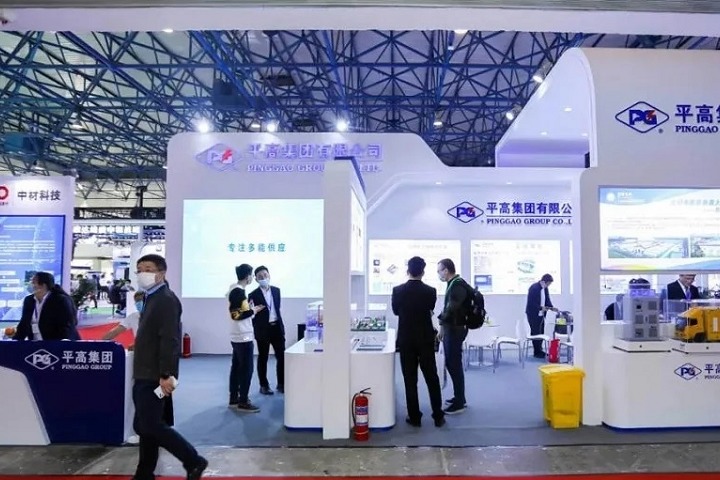 北京國際清潔能源博覽會CEEC(www.hnhuay.cn)