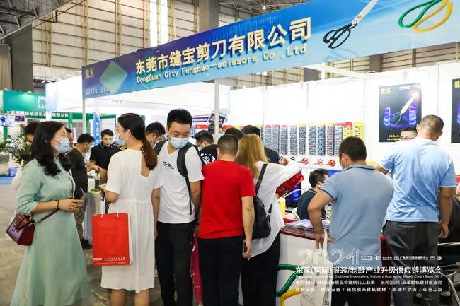 2023中國國際供應鏈博覽會將于11月在北京舉行(www.hnhuay.cn)