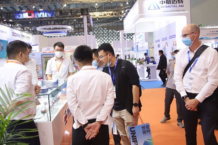 上海國際先進陶瓷展覽會IACE CHINA(www.hnhuay.cn)