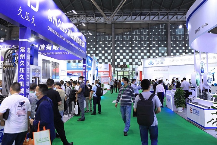 上海國際先進陶瓷展覽會IACE CHINA(www.hnhuay.cn)