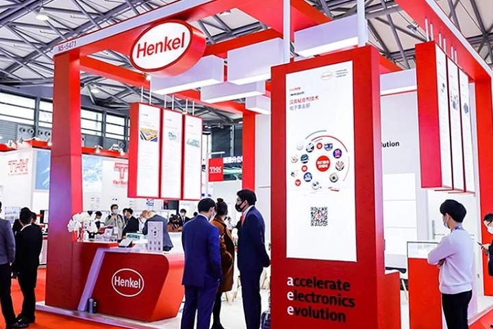 2023上海半導體展門票-SEMICON舉辦時間(www.hnhuay.cn)