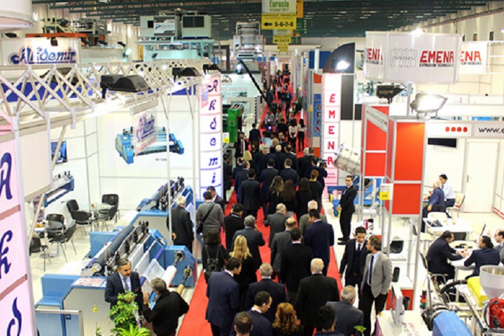 墨西哥國際農業展覽會Expo AgroAlimentaria(www.hnhuay.cn)