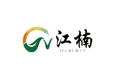 廣州（江南）國際果蔬產業博覽會FRESH
