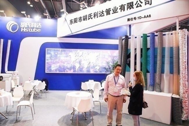 英國國際暖通空調及制冷展覽會HVACRL(www.hnhuay.cn)