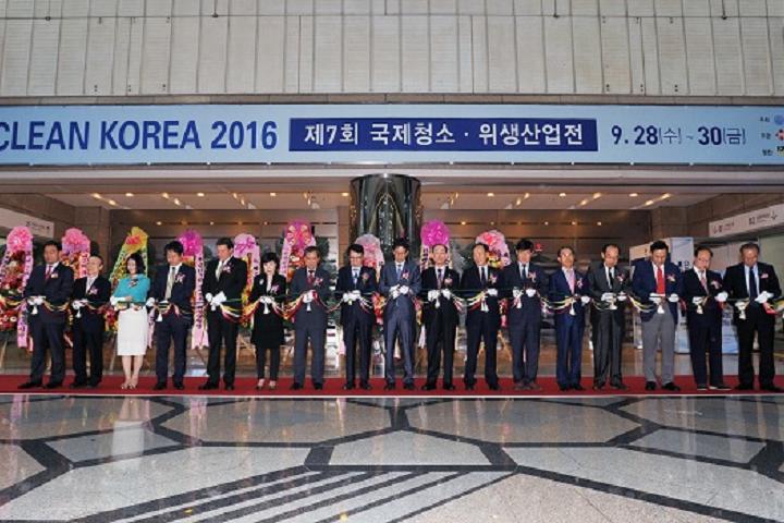 韓國首爾清潔用品展覽會CLEAN KOREA(www.hnhuay.cn)