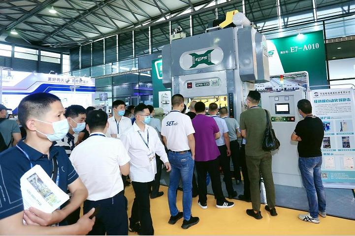 中國（上海）國際電機展覽會MOTOR(www.hnhuay.cn)