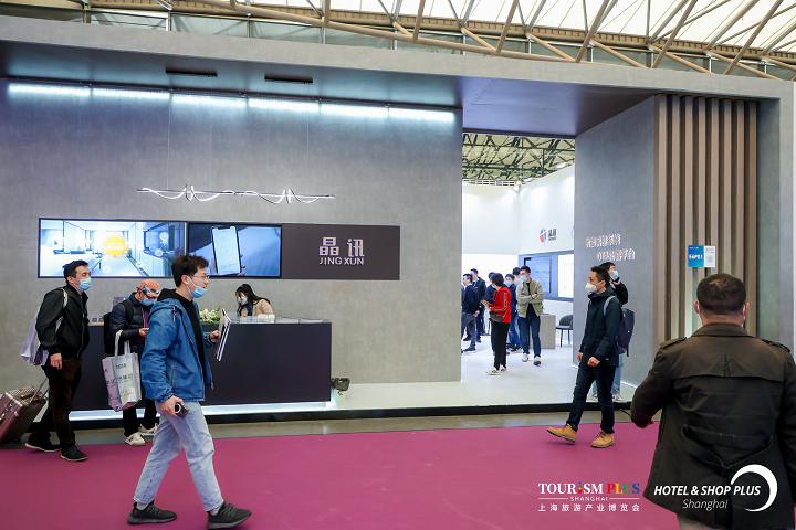 泰國國際酒店及商業(yè)空間展覽會HSP Thailand(www.hnhuay.cn)